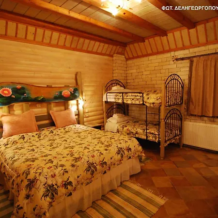 Guest house Lithos